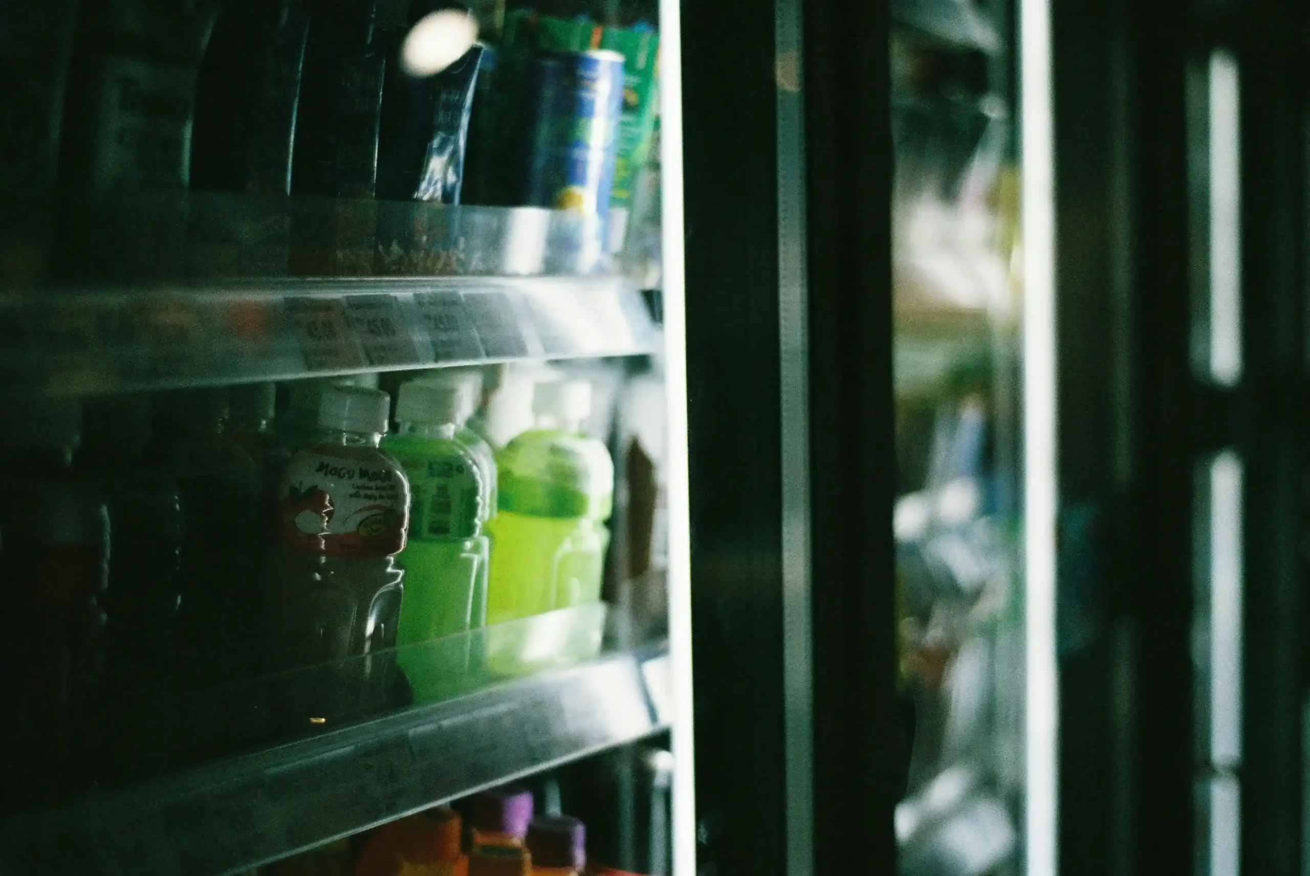 Refrigeration Refrigeration